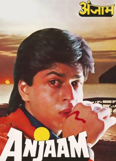 Anjaam Movie Poster