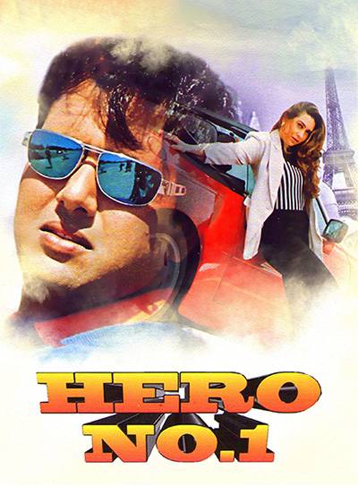 Coolie Movie Poster