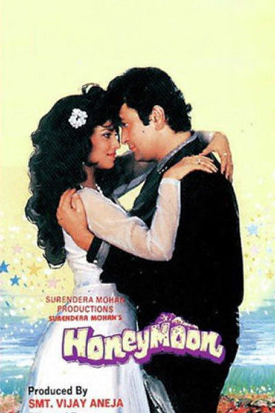 Honeymoon Movie Poster
