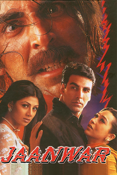 Janwar Movie Poster